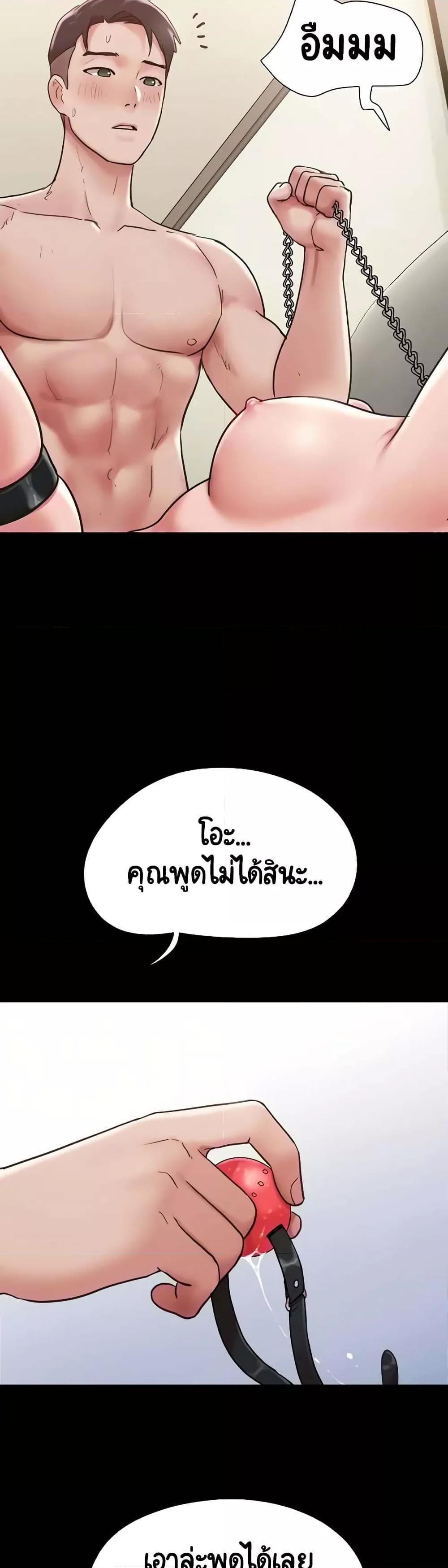 Doujin-Lc- อ่าน โดจิน มังฮวา เกาหลี ญี่ปุ่น จีน แปลไทย Not to Be Missed ตอนที่ 1 2 3 4 5 6 7 8 9 10 11 12 13 14 ฟรี ไม่มีโฆษณา อ่าน โดจิน Manhwa เกาหลี ญี่ปุ่น จีน เรามีครบ คัดมาให้เน้นๆ โดจิน 18+ รับประกันความฟินโดย  Doujin Lc