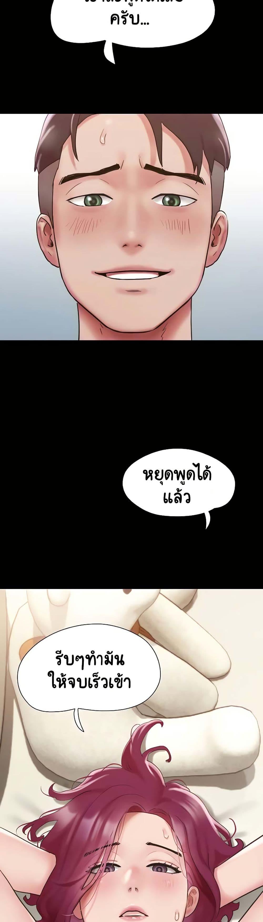 Doujin-Lc- อ่าน โดจิน มังฮวา เกาหลี ญี่ปุ่น จีน แปลไทย Not to Be Missed ตอนที่ 1 2 3 4 5 6 7 8 9 10 11 12 13 14 ฟรี ไม่มีโฆษณา อ่าน โดจิน Manhwa เกาหลี ญี่ปุ่น จีน เรามีครบ คัดมาให้เน้นๆ โดจิน 18+ รับประกันความฟินโดย  Doujin Lc