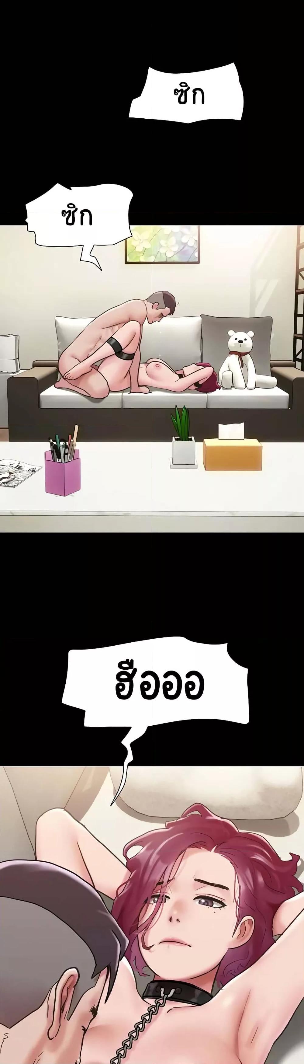 Doujin-Lc- อ่าน โดจิน มังฮวา เกาหลี ญี่ปุ่น จีน แปลไทย Not to Be Missed ตอนที่ 1 2 3 4 5 6 7 8 9 10 11 12 13 14 ฟรี ไม่มีโฆษณา อ่าน โดจิน Manhwa เกาหลี ญี่ปุ่น จีน เรามีครบ คัดมาให้เน้นๆ โดจิน 18+ รับประกันความฟินโดย  Doujin Lc