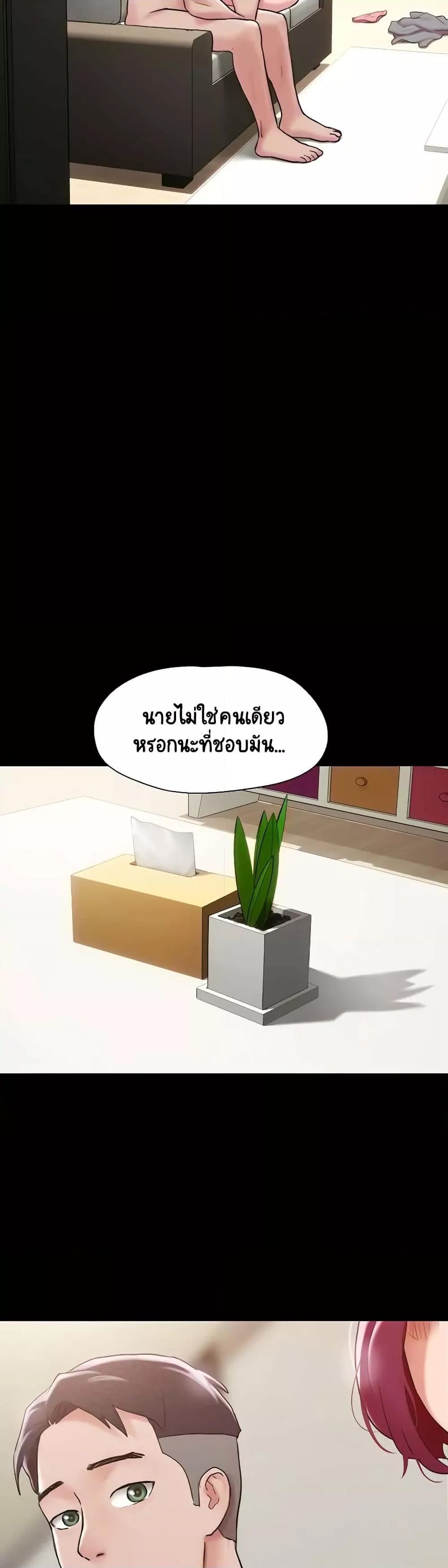 Doujin-Lc- อ่าน โดจิน มังฮวา เกาหลี ญี่ปุ่น จีน แปลไทย Not to Be Missed ตอนที่ 1 2 3 4 5 6 7 8 9 10 11 12 13 14 ฟรี ไม่มีโฆษณา อ่าน โดจิน Manhwa เกาหลี ญี่ปุ่น จีน เรามีครบ คัดมาให้เน้นๆ โดจิน 18+ รับประกันความฟินโดย  Doujin Lc