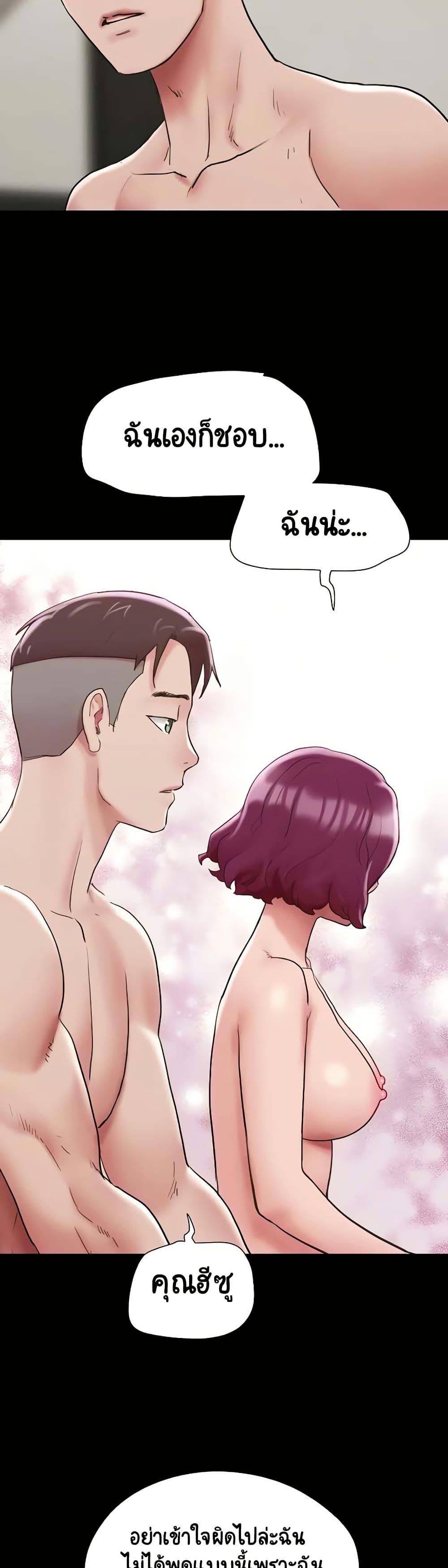 Doujin-Lc- อ่าน โดจิน มังฮวา เกาหลี ญี่ปุ่น จีน แปลไทย Not to Be Missed ตอนที่ 1 2 3 4 5 6 7 8 9 10 11 12 13 14 ฟรี ไม่มีโฆษณา อ่าน โดจิน Manhwa เกาหลี ญี่ปุ่น จีน เรามีครบ คัดมาให้เน้นๆ โดจิน 18+ รับประกันความฟินโดย  Doujin Lc