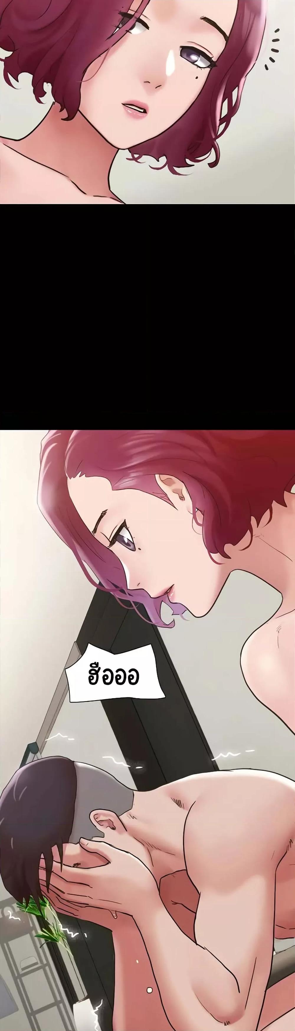 Doujin-Lc- อ่าน โดจิน มังฮวา เกาหลี ญี่ปุ่น จีน แปลไทย Not to Be Missed ตอนที่ 1 2 3 4 5 6 7 8 9 10 11 12 13 14 ฟรี ไม่มีโฆษณา อ่าน โดจิน Manhwa เกาหลี ญี่ปุ่น จีน เรามีครบ คัดมาให้เน้นๆ โดจิน 18+ รับประกันความฟินโดย  Doujin Lc