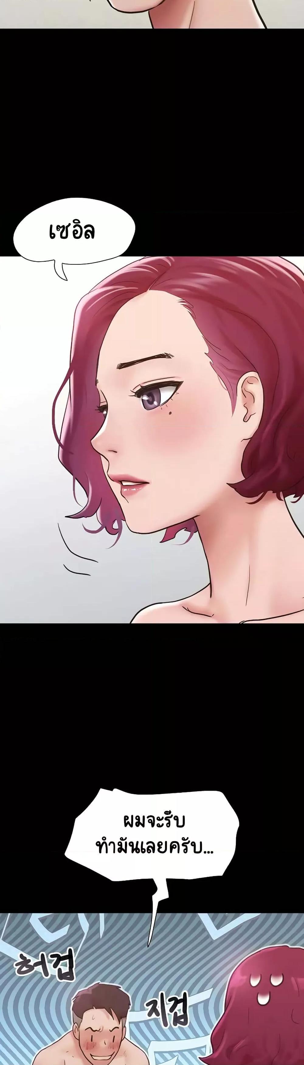 Doujin-Lc- อ่าน โดจิน มังฮวา เกาหลี ญี่ปุ่น จีน แปลไทย Not to Be Missed ตอนที่ 1 2 3 4 5 6 7 8 9 10 11 12 13 14 ฟรี ไม่มีโฆษณา อ่าน โดจิน Manhwa เกาหลี ญี่ปุ่น จีน เรามีครบ คัดมาให้เน้นๆ โดจิน 18+ รับประกันความฟินโดย  Doujin Lc