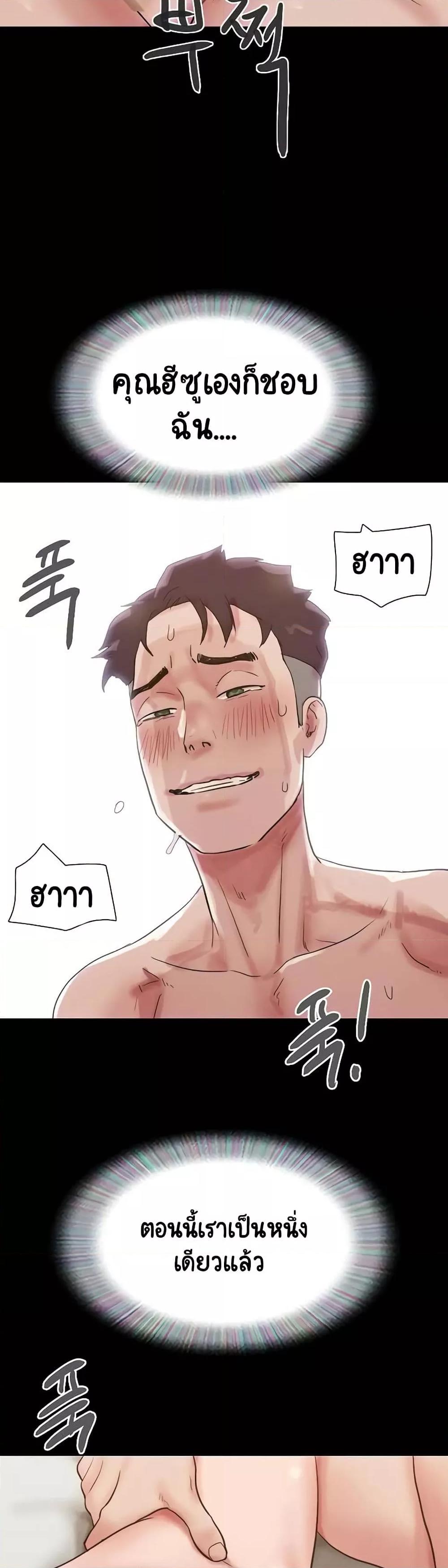 Doujin-Lc- อ่าน โดจิน มังฮวา เกาหลี ญี่ปุ่น จีน แปลไทย Not to Be Missed ตอนที่ 1 2 3 4 5 6 7 8 9 10 11 12 13 14 ฟรี ไม่มีโฆษณา อ่าน โดจิน Manhwa เกาหลี ญี่ปุ่น จีน เรามีครบ คัดมาให้เน้นๆ โดจิน 18+ รับประกันความฟินโดย  Doujin Lc