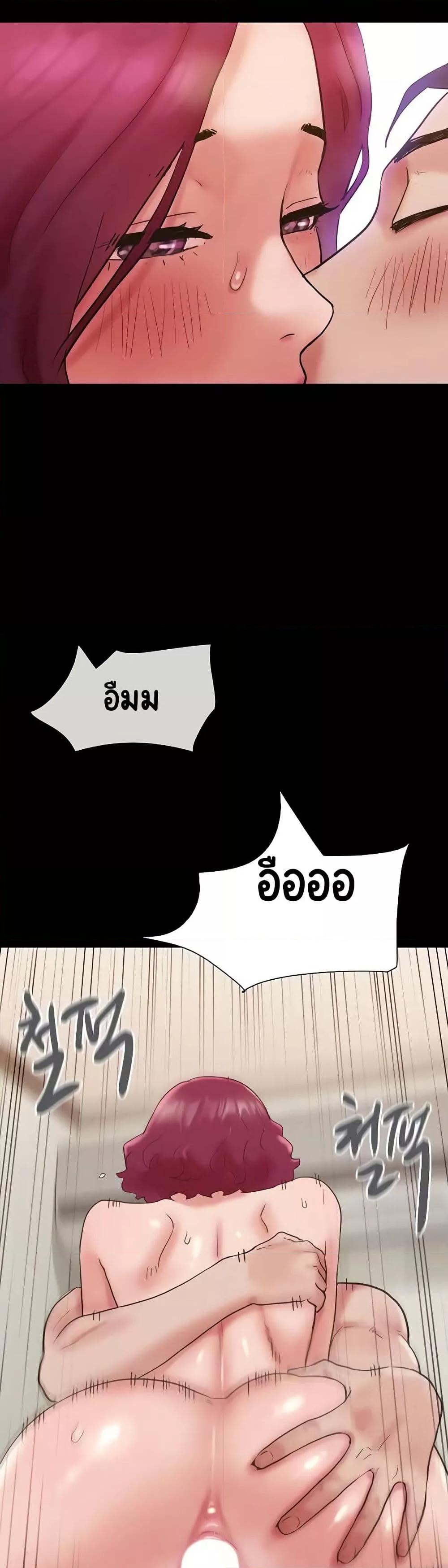 Doujin-Lc- อ่าน โดจิน มังฮวา เกาหลี ญี่ปุ่น จีน แปลไทย Not to Be Missed ตอนที่ 1 2 3 4 5 6 7 8 9 10 11 12 13 14 ฟรี ไม่มีโฆษณา อ่าน โดจิน Manhwa เกาหลี ญี่ปุ่น จีน เรามีครบ คัดมาให้เน้นๆ โดจิน 18+ รับประกันความฟินโดย  Doujin Lc