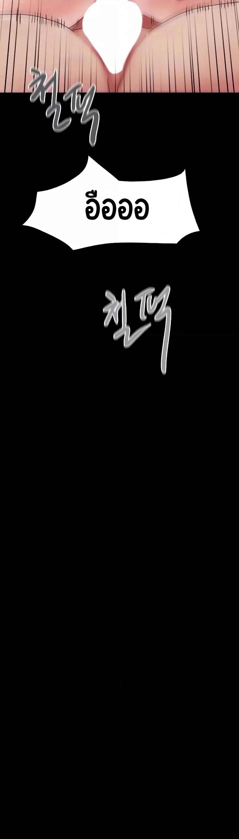 Doujin-Lc- อ่าน โดจิน มังฮวา เกาหลี ญี่ปุ่น จีน แปลไทย Not to Be Missed ตอนที่ 1 2 3 4 5 6 7 8 9 10 11 12 13 14 ฟรี ไม่มีโฆษณา อ่าน โดจิน Manhwa เกาหลี ญี่ปุ่น จีน เรามีครบ คัดมาให้เน้นๆ โดจิน 18+ รับประกันความฟินโดย  Doujin Lc