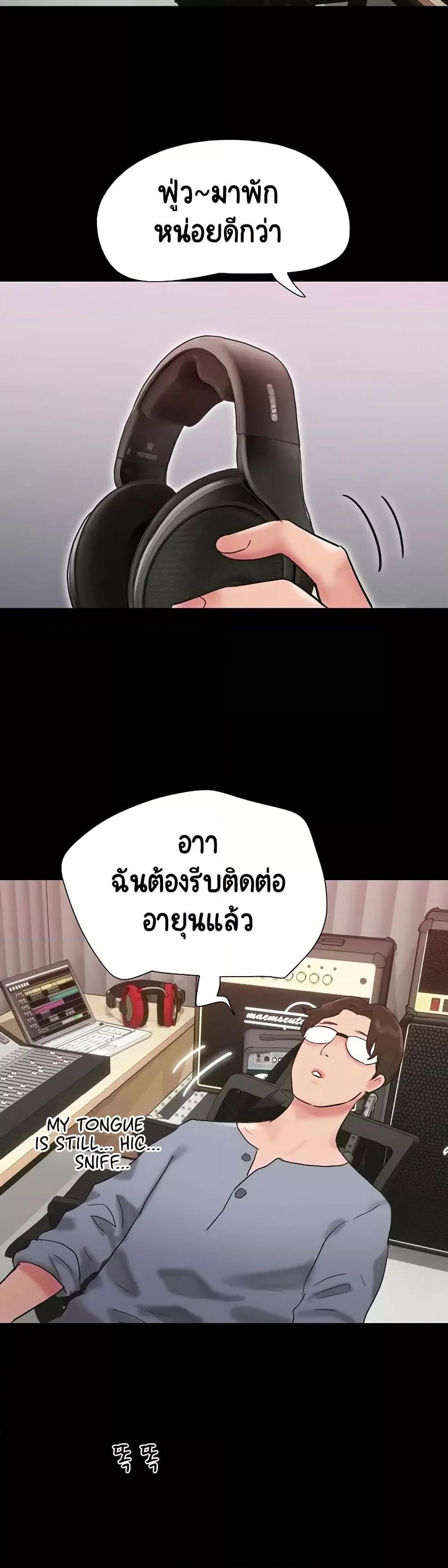 Doujin-Lc- อ่าน โดจิน มังฮวา เกาหลี ญี่ปุ่น จีน แปลไทย Not to Be Missed ตอนที่ 1 2 3 4 5 6 7 8 9 10 11 12 13 14 ฟรี ไม่มีโฆษณา อ่าน โดจิน Manhwa เกาหลี ญี่ปุ่น จีน เรามีครบ คัดมาให้เน้นๆ โดจิน 18+ รับประกันความฟินโดย  Doujin Lc