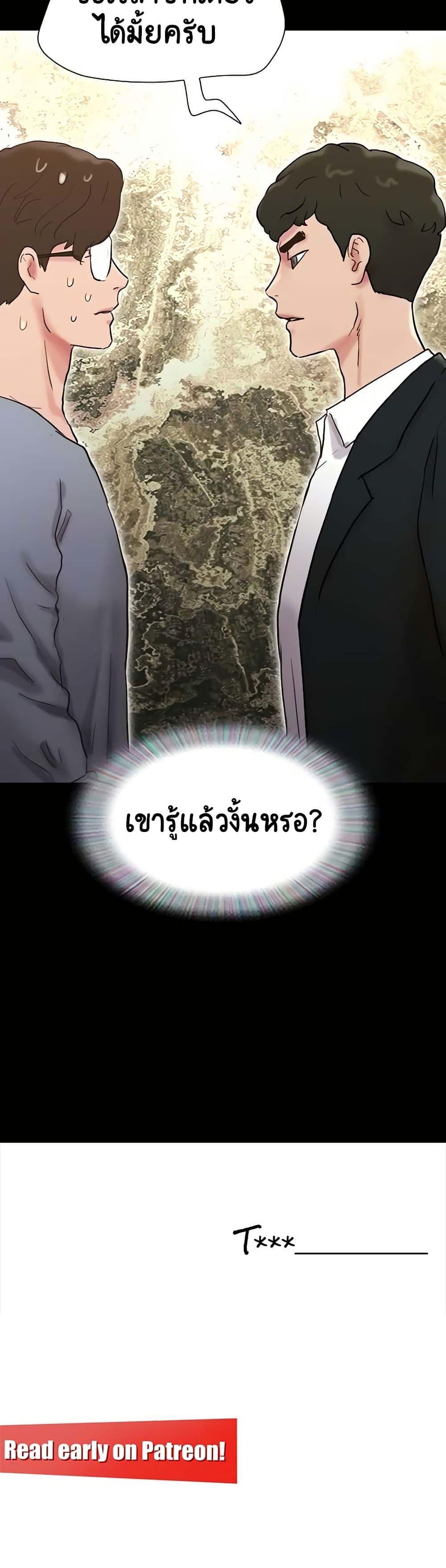Doujin-Lc- อ่าน โดจิน มังฮวา เกาหลี ญี่ปุ่น จีน แปลไทย Not to Be Missed ตอนที่ 1 2 3 4 5 6 7 8 9 10 11 12 13 14 ฟรี ไม่มีโฆษณา อ่าน โดจิน Manhwa เกาหลี ญี่ปุ่น จีน เรามีครบ คัดมาให้เน้นๆ โดจิน 18+ รับประกันความฟินโดย  Doujin Lc
