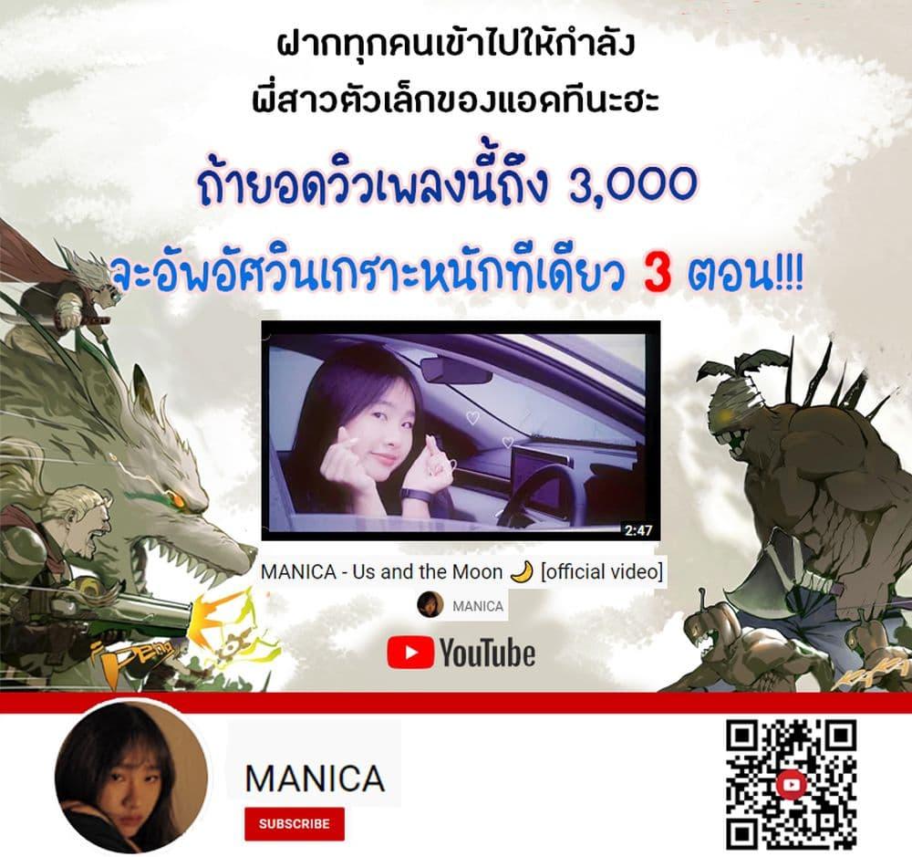 Manga-lc-com อ่านมังงะ อ่านการ์ตูน ออนไลน์ ฟรี Tsuihou Sareta Tenshou Juu Kishi wa game Chishiki de Musou Suru ตอนที่ 1 2 3 4 5 6 7 8 9 10 11 12 13 14 ฟรี ไม่มีโฆษณา Manga-lc - อ่าน มังงะ อ่าน การ์ตูน ออนไลน์ อ่านมังงะ ฟรี