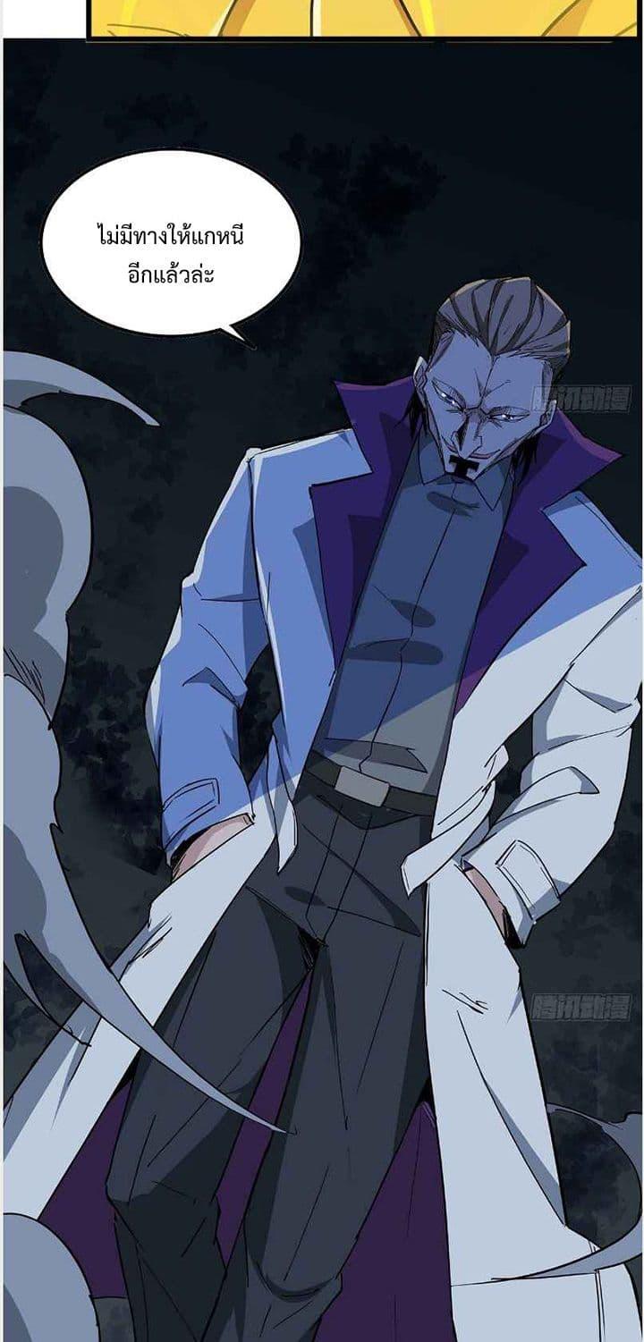 Manga-lc-com อ่านมังงะ อ่านการ์ตูน ออนไลน์ ฟรี Unlock99Heroi ตอนที่ 1 2 3 4 5 6 7 8 9 10 11 12 13 14 ฟรี ไม่มีโฆษณา Manga-lc - อ่าน มังงะ อ่าน การ์ตูน ออนไลน์ อ่านมังงะ ฟรี