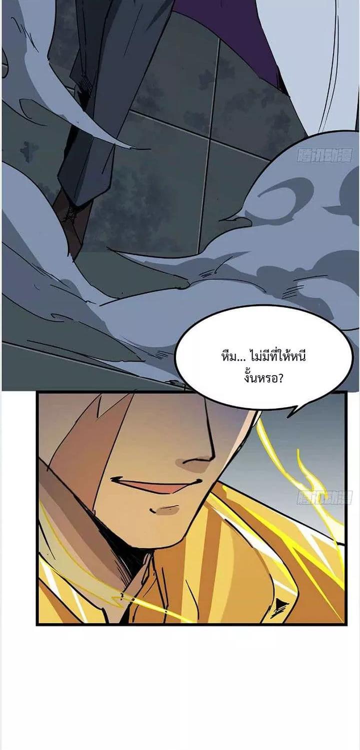 Manga-lc-com อ่านมังงะ อ่านการ์ตูน ออนไลน์ ฟรี Unlock99Heroi ตอนที่ 1 2 3 4 5 6 7 8 9 10 11 12 13 14 ฟรี ไม่มีโฆษณา Manga-lc - อ่าน มังงะ อ่าน การ์ตูน ออนไลน์ อ่านมังงะ ฟรี