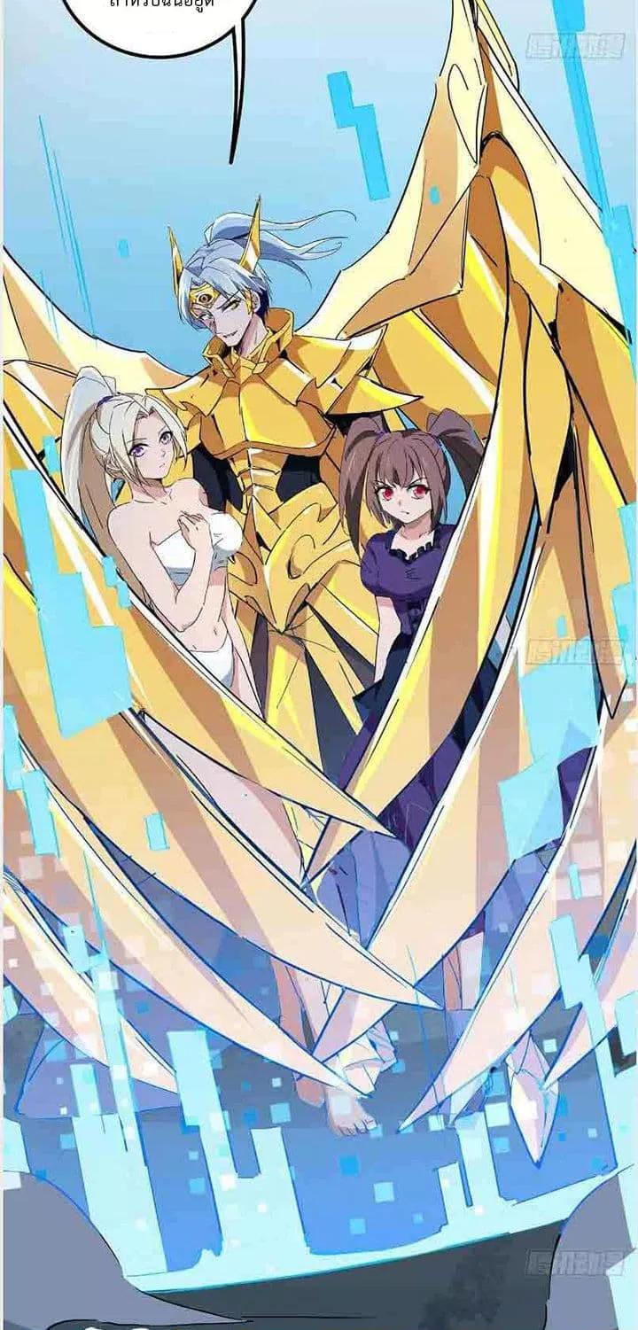 Manga-lc-com อ่านมังงะ อ่านการ์ตูน ออนไลน์ ฟรี Unlock99Heroi ตอนที่ 1 2 3 4 5 6 7 8 9 10 11 12 13 14 ฟรี ไม่มีโฆษณา Manga-lc - อ่าน มังงะ อ่าน การ์ตูน ออนไลน์ อ่านมังงะ ฟรี