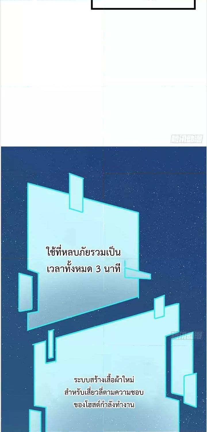 Manga-lc-com อ่านมังงะ อ่านการ์ตูน ออนไลน์ ฟรี Unlock99Heroi ตอนที่ 1 2 3 4 5 6 7 8 9 10 11 12 13 14 ฟรี ไม่มีโฆษณา Manga-lc - อ่าน มังงะ อ่าน การ์ตูน ออนไลน์ อ่านมังงะ ฟรี