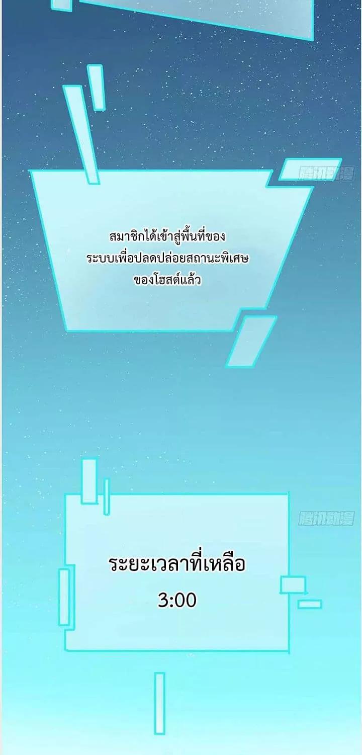 Manga-lc-com อ่านมังงะ อ่านการ์ตูน ออนไลน์ ฟรี Unlock99Heroi ตอนที่ 1 2 3 4 5 6 7 8 9 10 11 12 13 14 ฟรี ไม่มีโฆษณา Manga-lc - อ่าน มังงะ อ่าน การ์ตูน ออนไลน์ อ่านมังงะ ฟรี