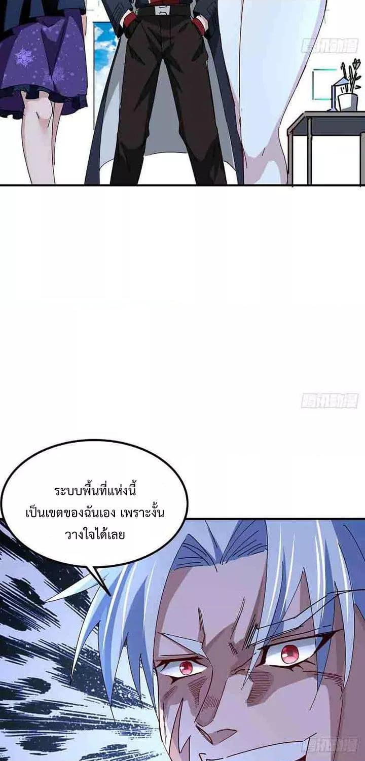 Manga-lc-com อ่านมังงะ อ่านการ์ตูน ออนไลน์ ฟรี Unlock99Heroi ตอนที่ 1 2 3 4 5 6 7 8 9 10 11 12 13 14 ฟรี ไม่มีโฆษณา Manga-lc - อ่าน มังงะ อ่าน การ์ตูน ออนไลน์ อ่านมังงะ ฟรี