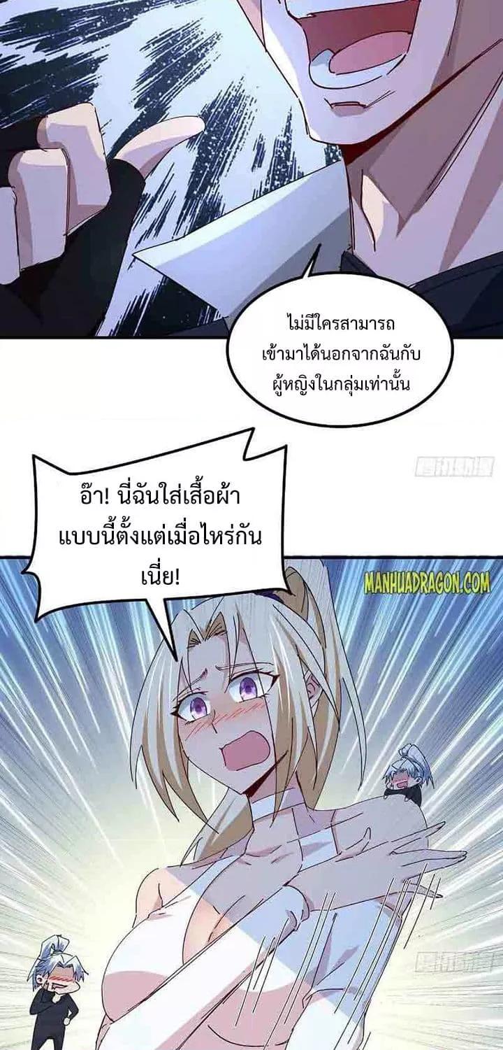 Manga-lc-com อ่านมังงะ อ่านการ์ตูน ออนไลน์ ฟรี Unlock99Heroi ตอนที่ 1 2 3 4 5 6 7 8 9 10 11 12 13 14 ฟรี ไม่มีโฆษณา Manga-lc - อ่าน มังงะ อ่าน การ์ตูน ออนไลน์ อ่านมังงะ ฟรี