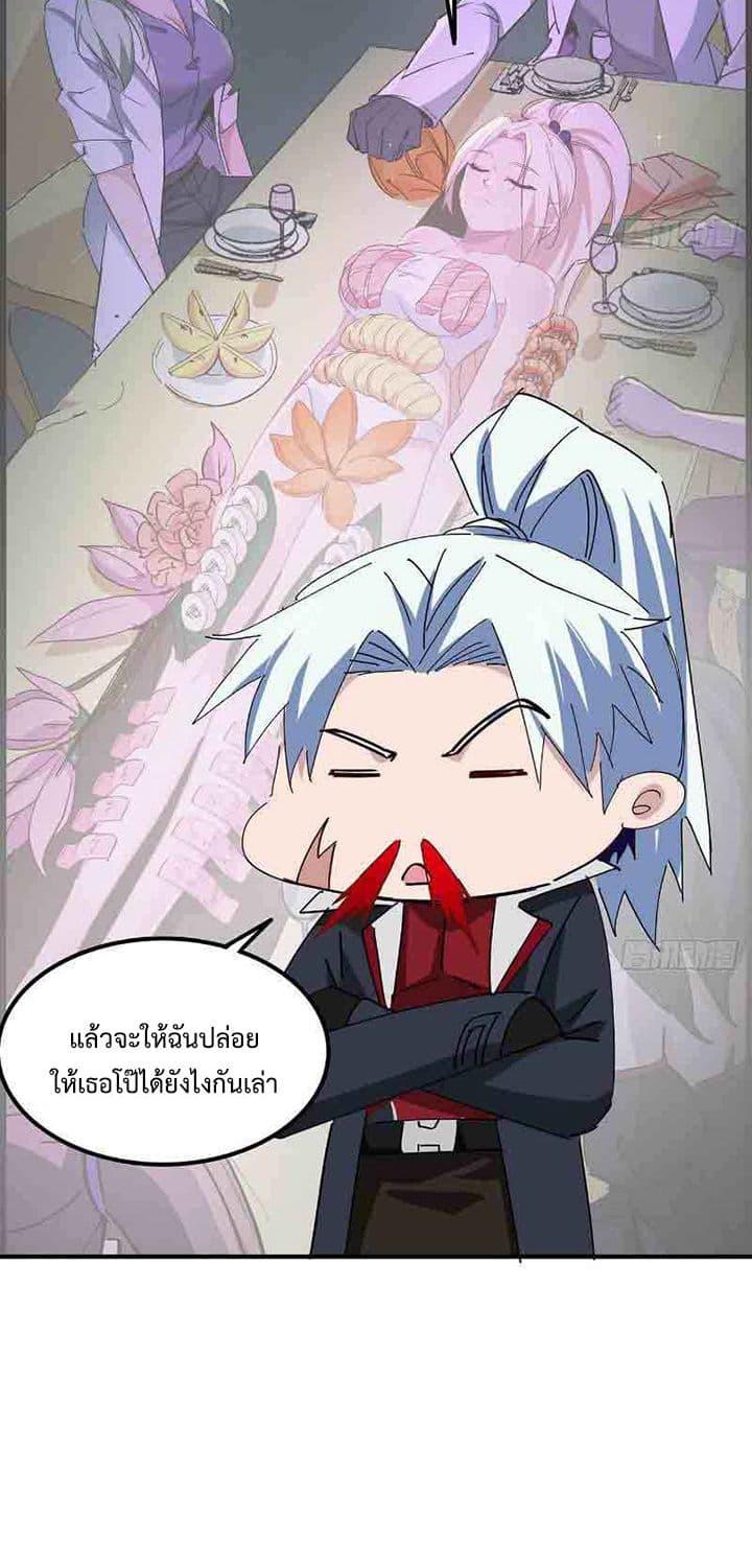 Manga-lc-com อ่านมังงะ อ่านการ์ตูน ออนไลน์ ฟรี Unlock99Heroi ตอนที่ 1 2 3 4 5 6 7 8 9 10 11 12 13 14 ฟรี ไม่มีโฆษณา Manga-lc - อ่าน มังงะ อ่าน การ์ตูน ออนไลน์ อ่านมังงะ ฟรี