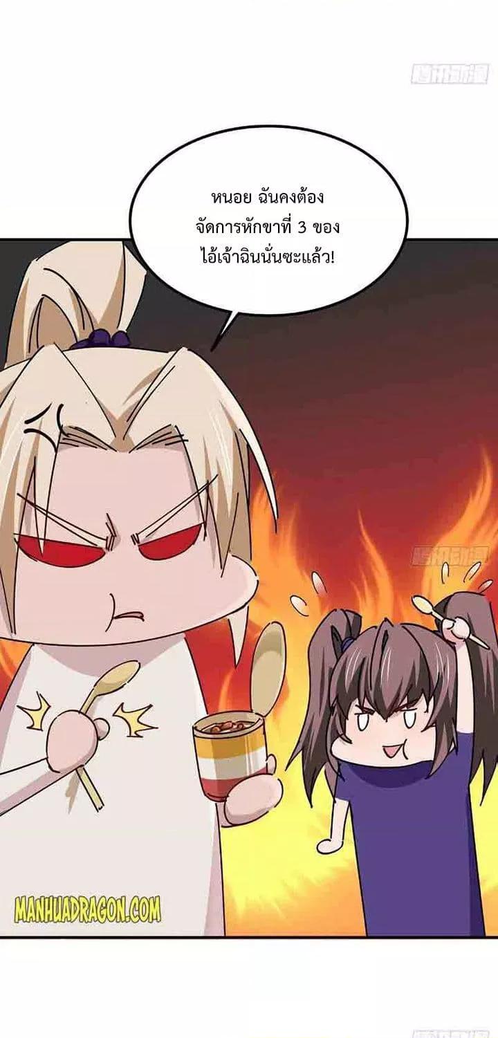 Manga-lc-com อ่านมังงะ อ่านการ์ตูน ออนไลน์ ฟรี Unlock99Heroi ตอนที่ 1 2 3 4 5 6 7 8 9 10 11 12 13 14 ฟรี ไม่มีโฆษณา Manga-lc - อ่าน มังงะ อ่าน การ์ตูน ออนไลน์ อ่านมังงะ ฟรี