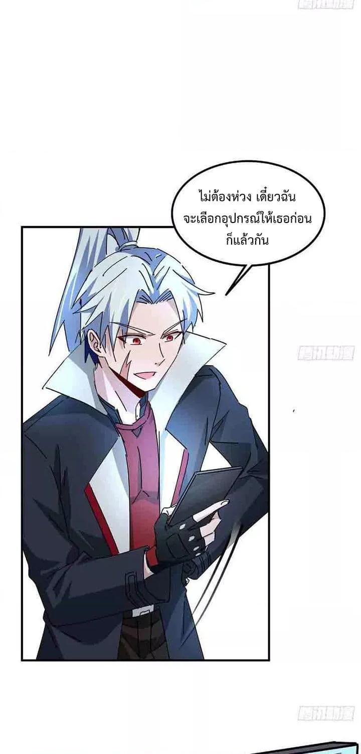 Manga-lc-com อ่านมังงะ อ่านการ์ตูน ออนไลน์ ฟรี Unlock99Heroi ตอนที่ 1 2 3 4 5 6 7 8 9 10 11 12 13 14 ฟรี ไม่มีโฆษณา Manga-lc - อ่าน มังงะ อ่าน การ์ตูน ออนไลน์ อ่านมังงะ ฟรี