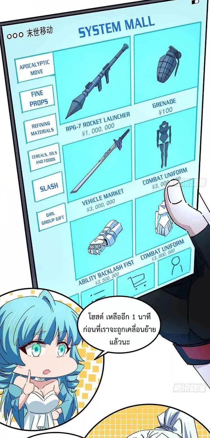 Manga-lc-com อ่านมังงะ อ่านการ์ตูน ออนไลน์ ฟรี Unlock99Heroi ตอนที่ 1 2 3 4 5 6 7 8 9 10 11 12 13 14 ฟรี ไม่มีโฆษณา Manga-lc - อ่าน มังงะ อ่าน การ์ตูน ออนไลน์ อ่านมังงะ ฟรี