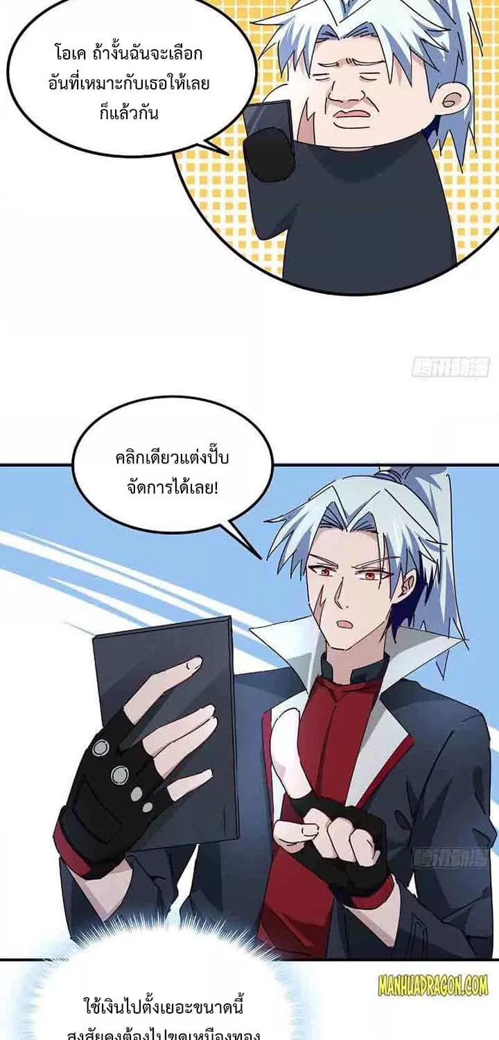 Manga-lc-com อ่านมังงะ อ่านการ์ตูน ออนไลน์ ฟรี Unlock99Heroi ตอนที่ 1 2 3 4 5 6 7 8 9 10 11 12 13 14 ฟรี ไม่มีโฆษณา Manga-lc - อ่าน มังงะ อ่าน การ์ตูน ออนไลน์ อ่านมังงะ ฟรี