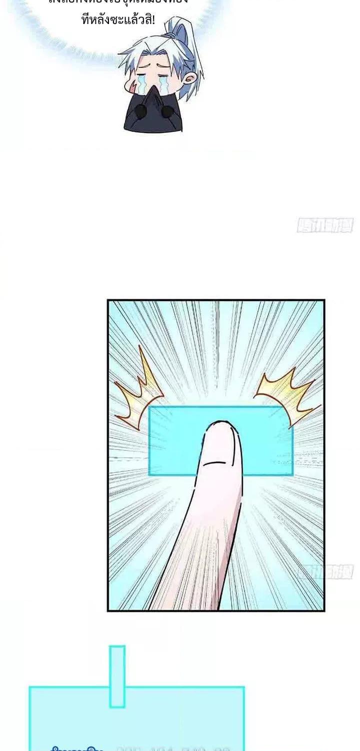 Manga-lc-com อ่านมังงะ อ่านการ์ตูน ออนไลน์ ฟรี Unlock99Heroi ตอนที่ 1 2 3 4 5 6 7 8 9 10 11 12 13 14 ฟรี ไม่มีโฆษณา Manga-lc - อ่าน มังงะ อ่าน การ์ตูน ออนไลน์ อ่านมังงะ ฟรี