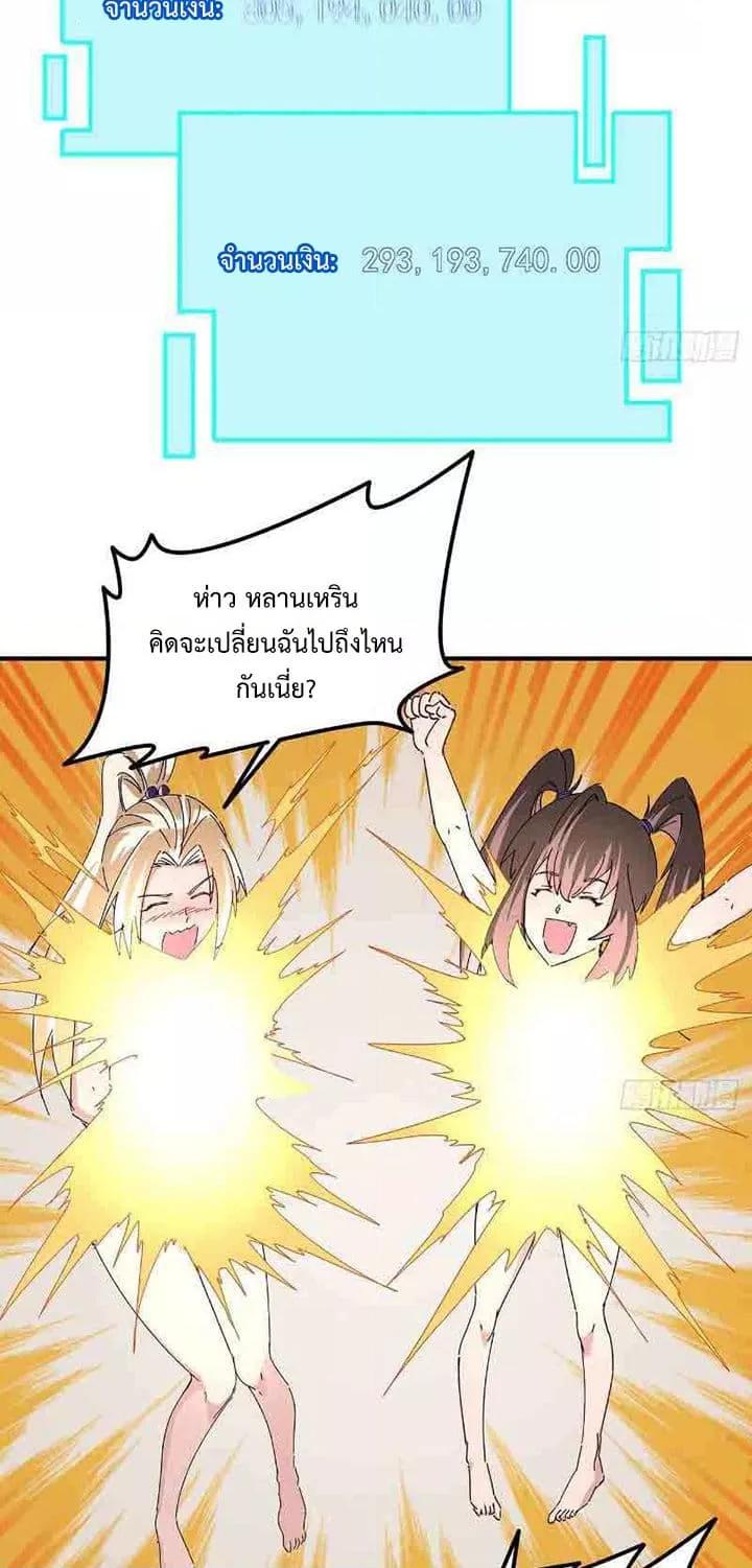 Manga-lc-com อ่านมังงะ อ่านการ์ตูน ออนไลน์ ฟรี Unlock99Heroi ตอนที่ 1 2 3 4 5 6 7 8 9 10 11 12 13 14 ฟรี ไม่มีโฆษณา Manga-lc - อ่าน มังงะ อ่าน การ์ตูน ออนไลน์ อ่านมังงะ ฟรี