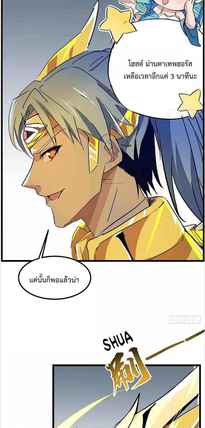 Manga-lc-com อ่านมังงะ อ่านการ์ตูน ออนไลน์ ฟรี Unlock99Heroi ตอนที่ 1 2 3 4 5 6 7 8 9 10 11 12 13 14 ฟรี ไม่มีโฆษณา Manga-lc - อ่าน มังงะ อ่าน การ์ตูน ออนไลน์ อ่านมังงะ ฟรี