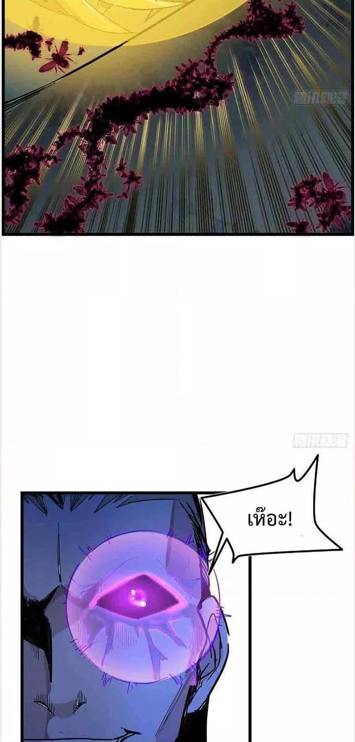 Manga-lc-com อ่านมังงะ อ่านการ์ตูน ออนไลน์ ฟรี Unlock99Heroi ตอนที่ 1 2 3 4 5 6 7 8 9 10 11 12 13 14 ฟรี ไม่มีโฆษณา Manga-lc - อ่าน มังงะ อ่าน การ์ตูน ออนไลน์ อ่านมังงะ ฟรี