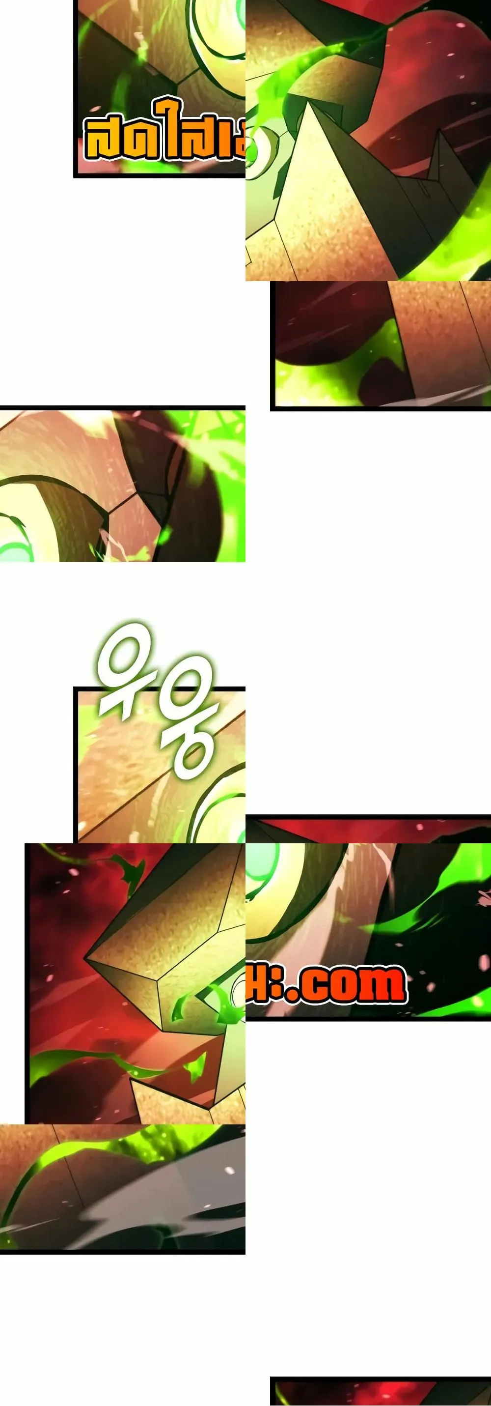 Return of the SSS-Class Ranker ตอนที่ ตอนที่ 132 รูปที่ 10