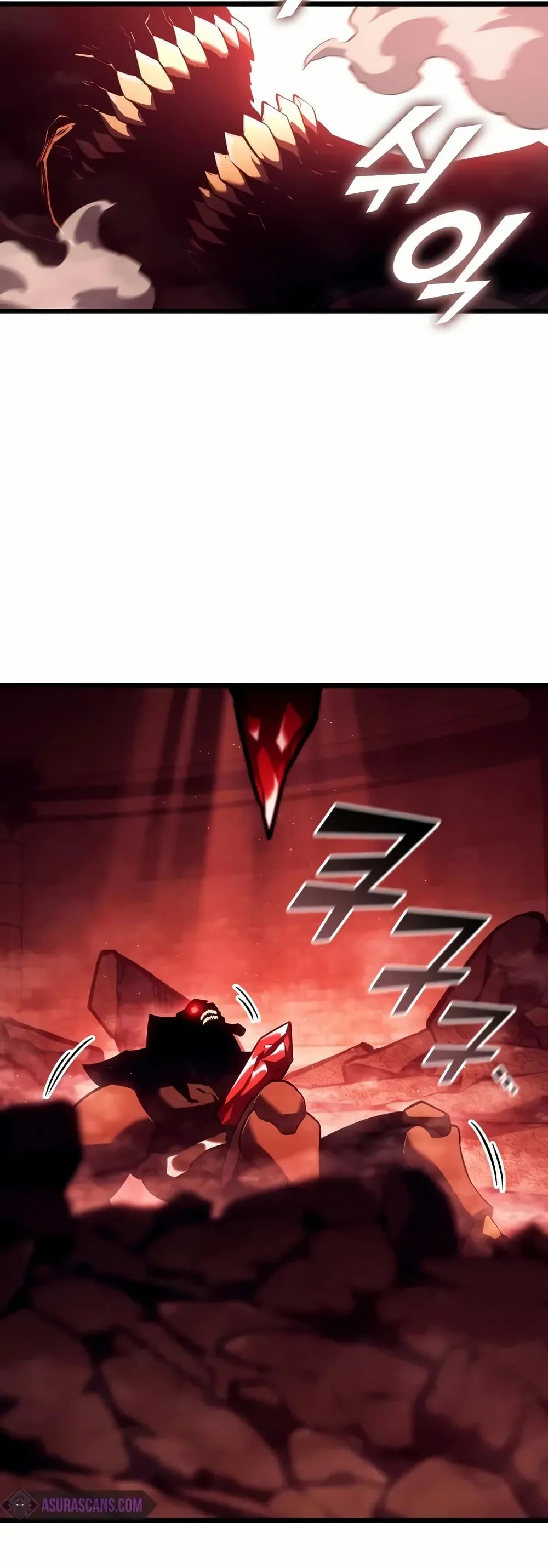 Return of the SSS-Class Ranker ตอนที่ ตอนที่ 132 รูปที่ 26