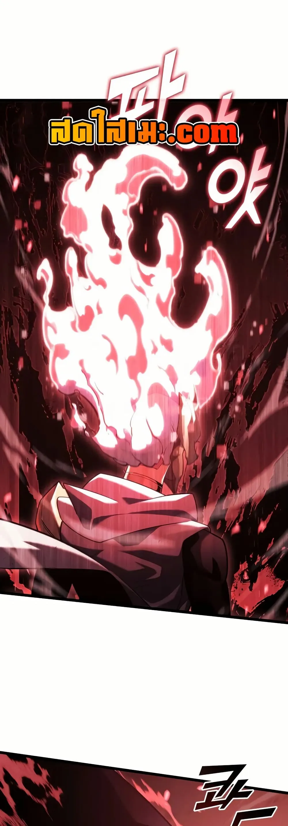 Return of the SSS-Class Ranker ตอนที่ ตอนที่ 132 รูปที่ 48