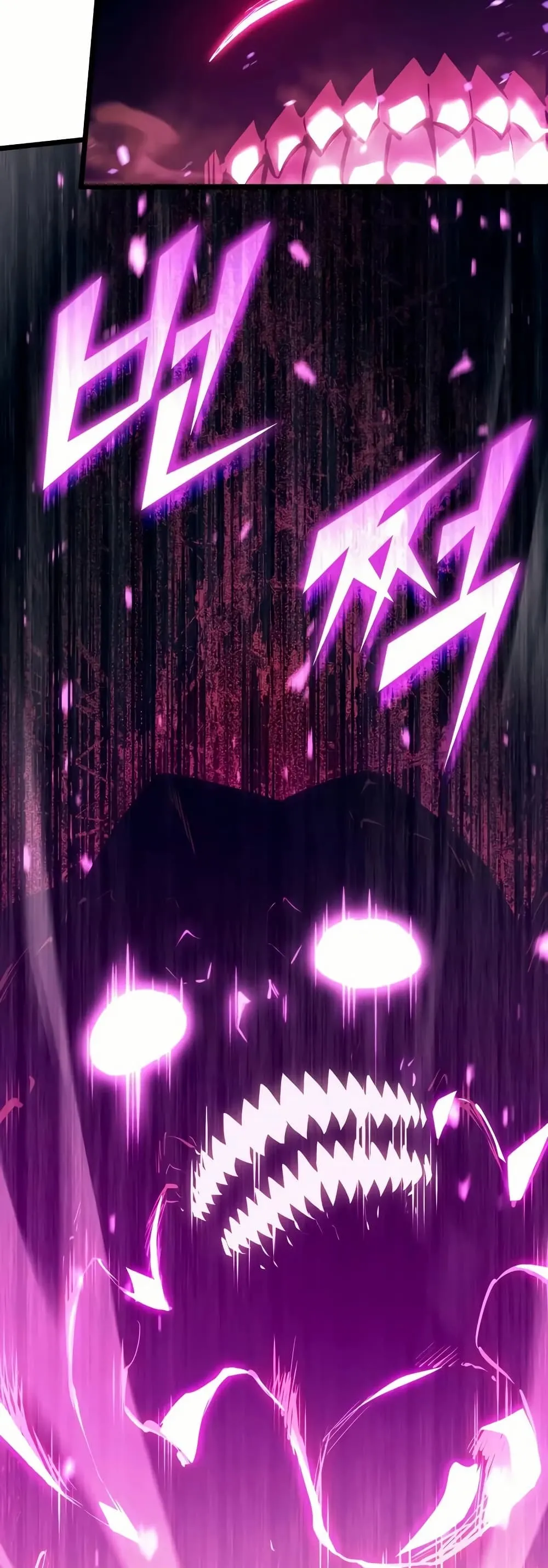 Return of the SSS-Class Ranker ตอนที่ ตอนที่ 132 รูปที่ 8