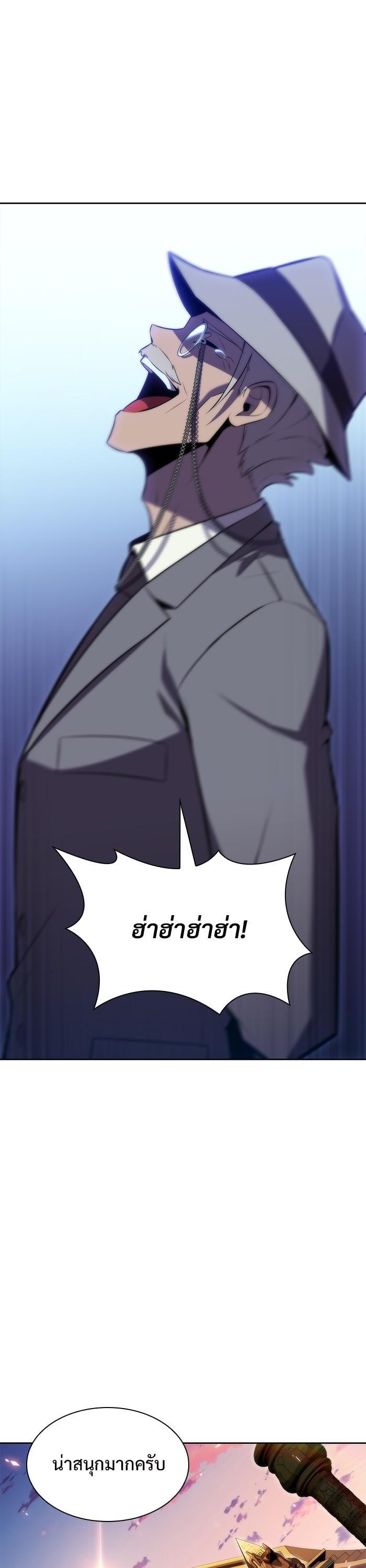 Manga-lc-com อ่านมังงะ อ่านการ์ตูน ออนไลน์ ฟรี Solo Max-Level Newbie ตอนที่ 1 2 3 4 5 6 7 8 9 10 11 12 13 14 ฟรี ไม่มีโฆษณา Manga-lc - อ่าน มังงะ อ่าน การ์ตูน ออนไลน์ อ่านมังงะ ฟรี