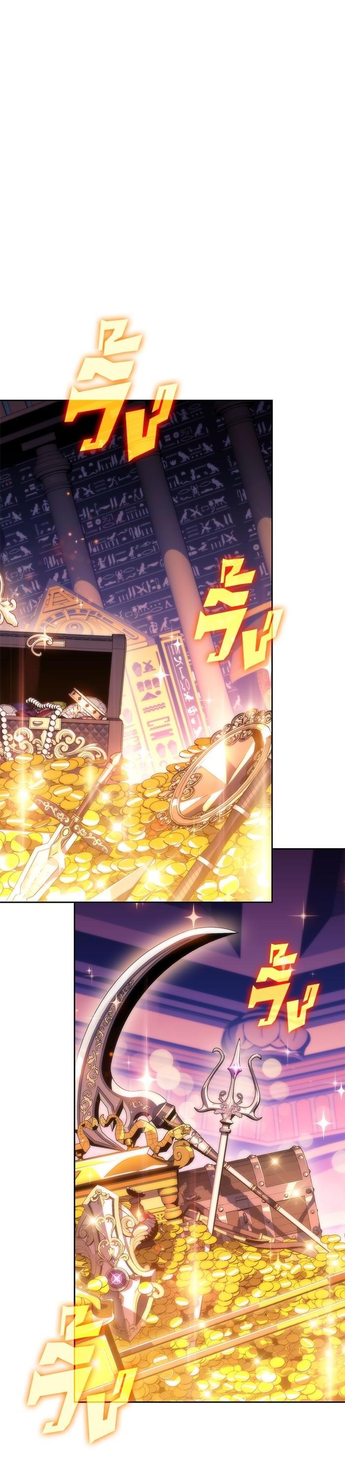 Manga-lc-com อ่านมังงะ อ่านการ์ตูน ออนไลน์ ฟรี Solo Max-Level Newbie ตอนที่ 1 2 3 4 5 6 7 8 9 10 11 12 13 14 ฟรี ไม่มีโฆษณา Manga-lc - อ่าน มังงะ อ่าน การ์ตูน ออนไลน์ อ่านมังงะ ฟรี