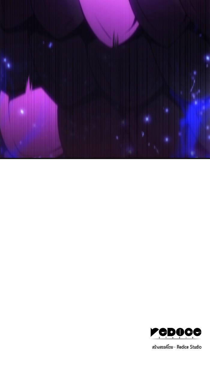 Manga-lc-com อ่านมังงะ อ่านการ์ตูน ออนไลน์ ฟรี Solo Max-Level Newbie ตอนที่ 1 2 3 4 5 6 7 8 9 10 11 12 13 14 ฟรี ไม่มีโฆษณา Manga-lc - อ่าน มังงะ อ่าน การ์ตูน ออนไลน์ อ่านมังงะ ฟรี