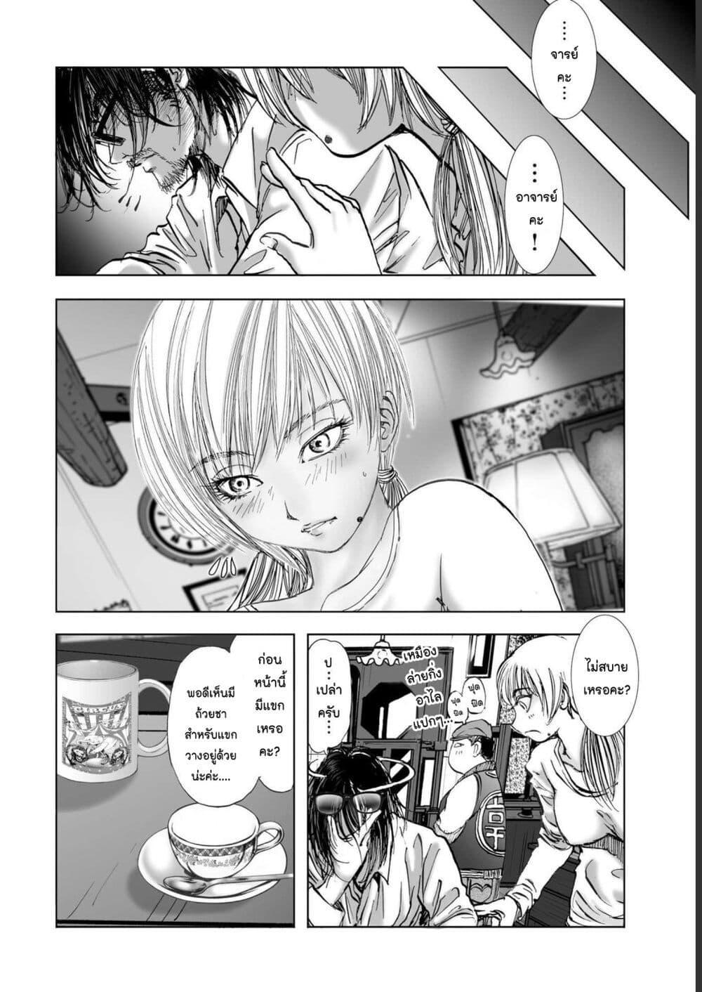 Manga-lc-com อ่านมังงะ อ่านการ์ตูน ออนไลน์ ฟรี Mura Matsuri ตอนที่ 1 2 3 4 5 6 7 8 9 10 11 12 13 14 ฟรี ไม่มีโฆษณา Manga-lc - อ่าน มังงะ อ่าน การ์ตูน ออนไลน์ อ่านมังงะ ฟรี