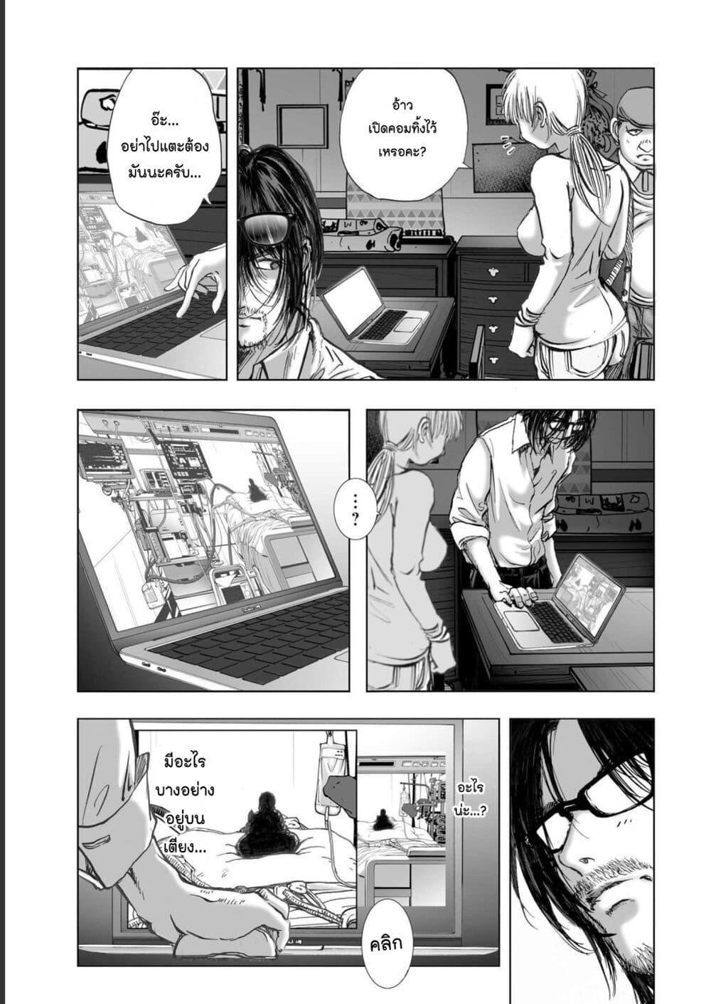 Manga-lc-com อ่านมังงะ อ่านการ์ตูน ออนไลน์ ฟรี Mura Matsuri ตอนที่ 1 2 3 4 5 6 7 8 9 10 11 12 13 14 ฟรี ไม่มีโฆษณา Manga-lc - อ่าน มังงะ อ่าน การ์ตูน ออนไลน์ อ่านมังงะ ฟรี