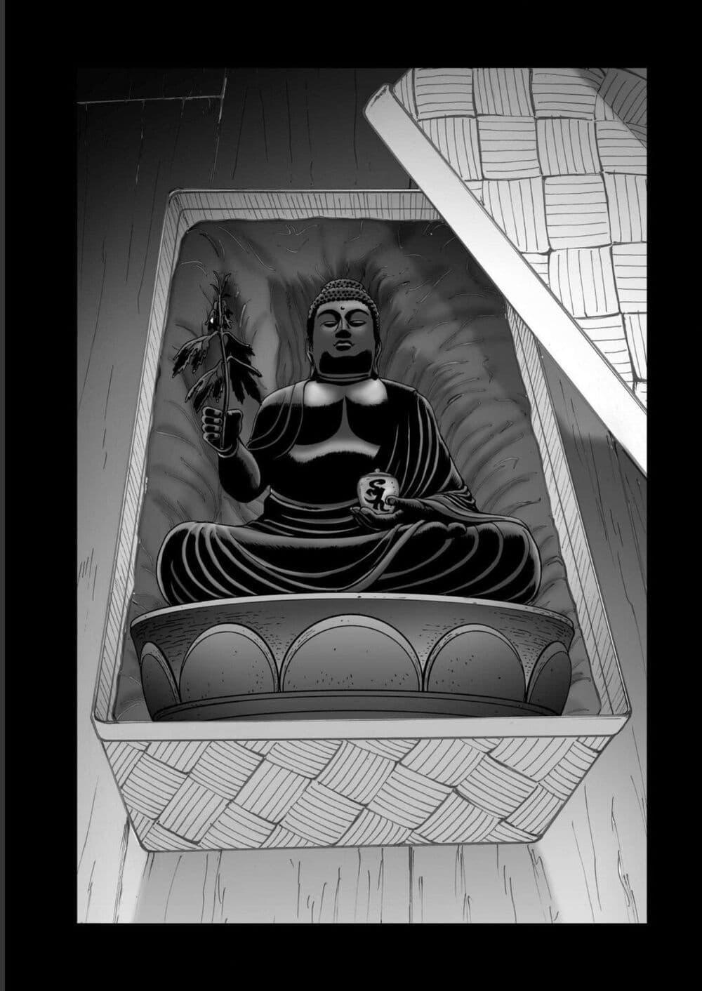 Manga-lc-com อ่านมังงะ อ่านการ์ตูน ออนไลน์ ฟรี Mura Matsuri ตอนที่ 1 2 3 4 5 6 7 8 9 10 11 12 13 14 ฟรี ไม่มีโฆษณา Manga-lc - อ่าน มังงะ อ่าน การ์ตูน ออนไลน์ อ่านมังงะ ฟรี