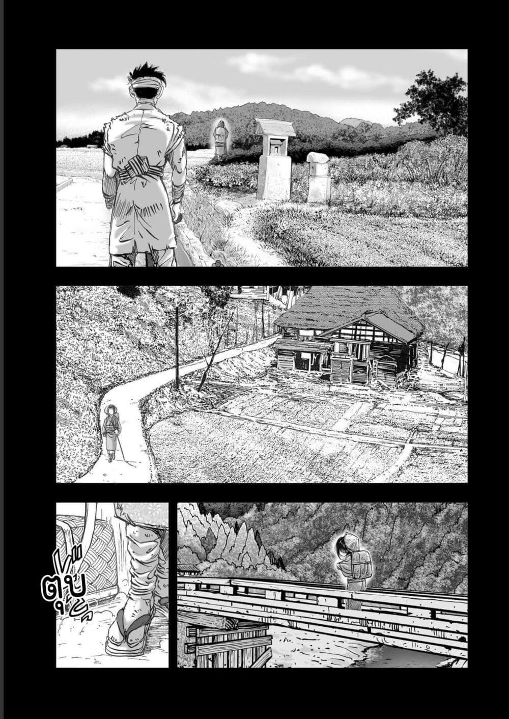 Manga-lc-com อ่านมังงะ อ่านการ์ตูน ออนไลน์ ฟรี Mura Matsuri ตอนที่ 1 2 3 4 5 6 7 8 9 10 11 12 13 14 ฟรี ไม่มีโฆษณา Manga-lc - อ่าน มังงะ อ่าน การ์ตูน ออนไลน์ อ่านมังงะ ฟรี