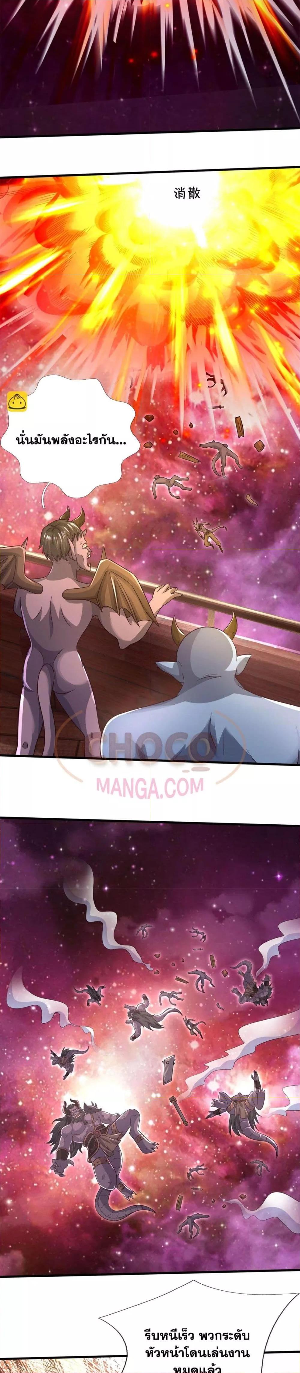 Manga-lc-com อ่านมังงะ อ่านการ์ตูน ออนไลน์ ฟรี ICanBecomeA ตอนที่ 1 2 3 4 5 6 7 8 9 10 11 12 13 14 ฟรี ไม่มีโฆษณา Manga-lc - อ่าน มังงะ อ่าน การ์ตูน ออนไลน์ อ่านมังงะ ฟรี