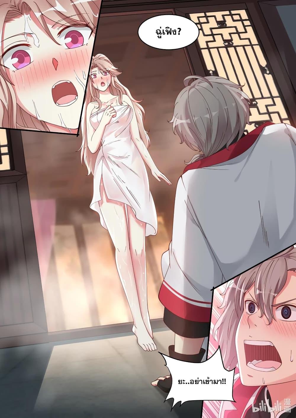 Manga-lc-com อ่านมังงะ อ่านการ์ตูน ออนไลน์ ฟรี Martial God Asura ตอนที่ 1 2 3 4 5 6 7 8 9 10 11 12 13 14 ฟรี ไม่มีโฆษณา Manga-lc - อ่าน มังงะ อ่าน การ์ตูน ออนไลน์ อ่านมังงะ ฟรี