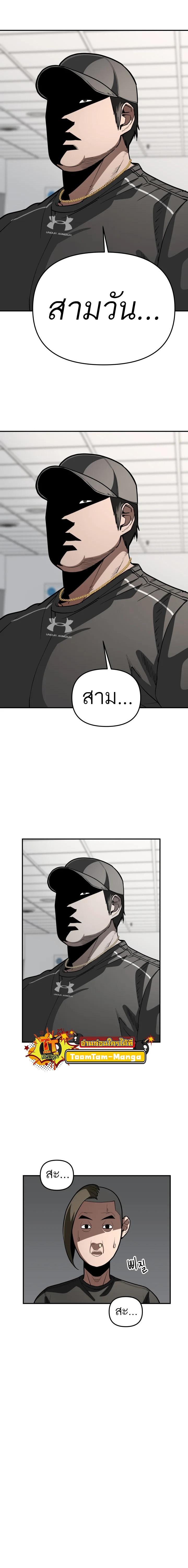 Manga-lc-com อ่านมังงะ อ่านการ์ตูน ออนไลน์ ฟรี 99 Boss ตอนที่ 1 2 3 4 5 6 7 8 9 10 11 12 13 14 ฟรี ไม่มีโฆษณา Manga-lc - อ่าน มังงะ อ่าน การ์ตูน ออนไลน์ อ่านมังงะ ฟรี