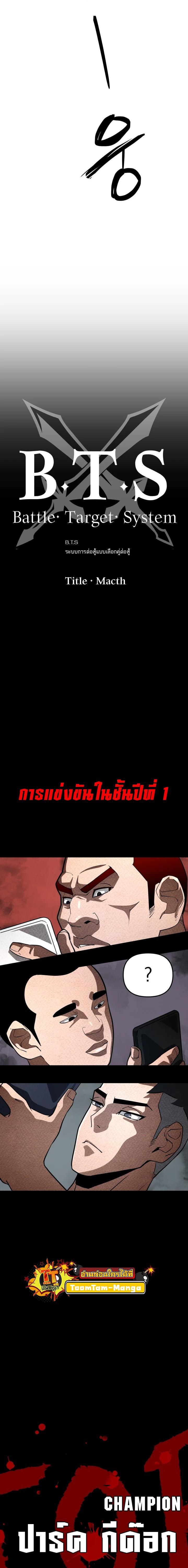 Manga-lc-com อ่านมังงะ อ่านการ์ตูน ออนไลน์ ฟรี 99 Boss ตอนที่ 1 2 3 4 5 6 7 8 9 10 11 12 13 14 ฟรี ไม่มีโฆษณา Manga-lc - อ่าน มังงะ อ่าน การ์ตูน ออนไลน์ อ่านมังงะ ฟรี