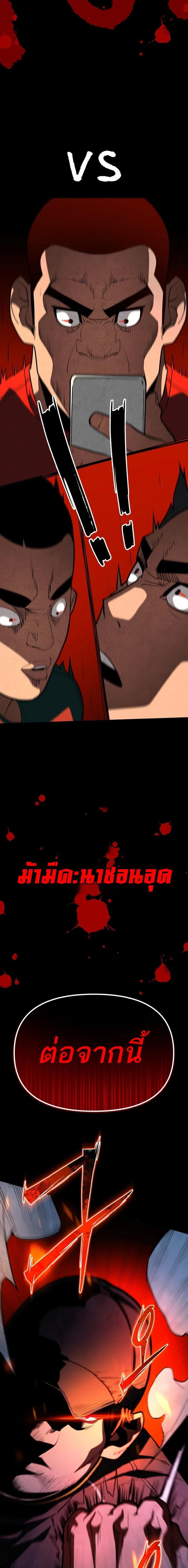 Manga-lc-com อ่านมังงะ อ่านการ์ตูน ออนไลน์ ฟรี 99 Boss ตอนที่ 1 2 3 4 5 6 7 8 9 10 11 12 13 14 ฟรี ไม่มีโฆษณา Manga-lc - อ่าน มังงะ อ่าน การ์ตูน ออนไลน์ อ่านมังงะ ฟรี