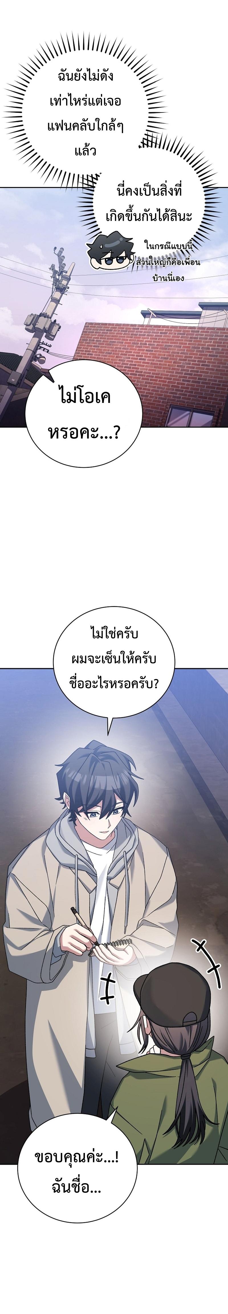 Manga-lc-com อ่านมังงะ อ่านการ์ตูน ออนไลน์ ฟรี Genius Archer’s Streaming ตอนที่ 1 2 3 4 5 6 7 8 9 10 11 12 13 14 ฟรี ไม่มีโฆษณา Manga-lc - อ่าน มังงะ อ่าน การ์ตูน ออนไลน์ อ่านมังงะ ฟรี