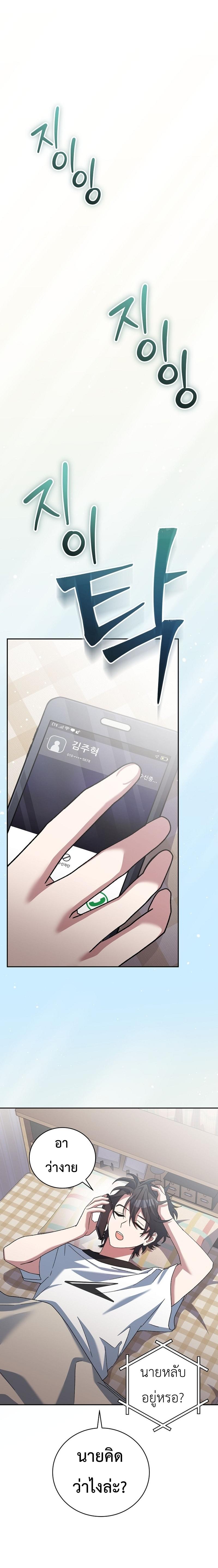 Manga-lc-com อ่านมังงะ อ่านการ์ตูน ออนไลน์ ฟรี Genius Archer’s Streaming ตอนที่ 1 2 3 4 5 6 7 8 9 10 11 12 13 14 ฟรี ไม่มีโฆษณา Manga-lc - อ่าน มังงะ อ่าน การ์ตูน ออนไลน์ อ่านมังงะ ฟรี