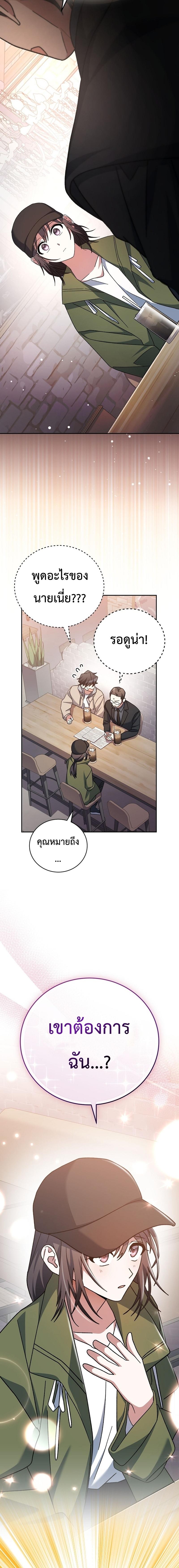 Manga-lc-com อ่านมังงะ อ่านการ์ตูน ออนไลน์ ฟรี Genius Archer’s Streaming ตอนที่ 1 2 3 4 5 6 7 8 9 10 11 12 13 14 ฟรี ไม่มีโฆษณา Manga-lc - อ่าน มังงะ อ่าน การ์ตูน ออนไลน์ อ่านมังงะ ฟรี