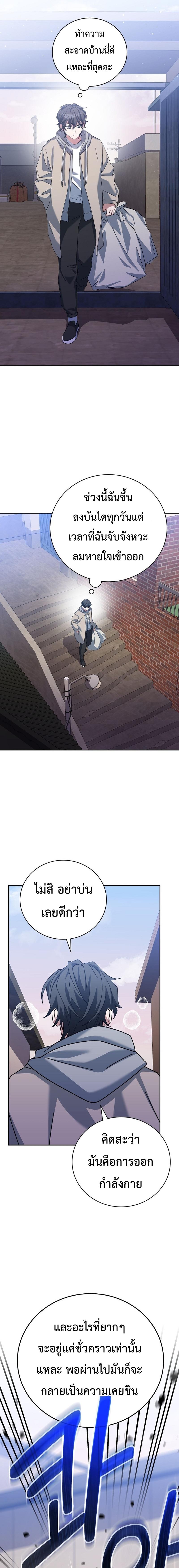 Manga-lc-com อ่านมังงะ อ่านการ์ตูน ออนไลน์ ฟรี Genius Archer’s Streaming ตอนที่ 1 2 3 4 5 6 7 8 9 10 11 12 13 14 ฟรี ไม่มีโฆษณา Manga-lc - อ่าน มังงะ อ่าน การ์ตูน ออนไลน์ อ่านมังงะ ฟรี