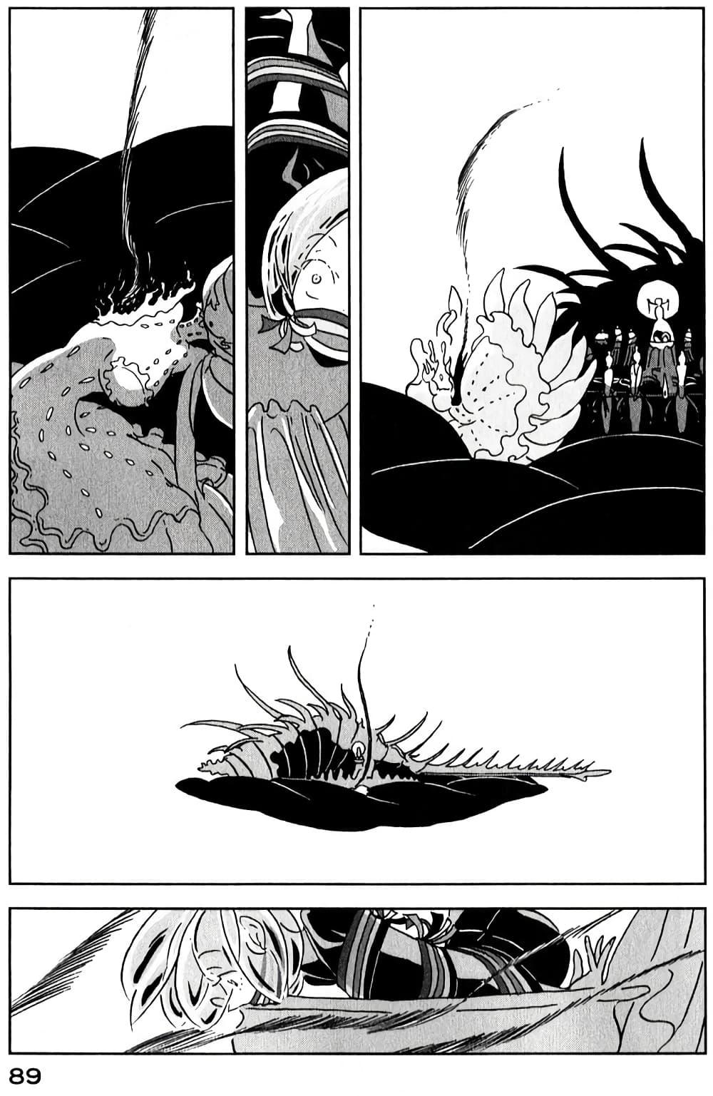 Manga-lc-com อ่านมังงะ อ่านการ์ตูน ออนไลน์ ฟรี Houseki no Kuni ตอนที่ 1 2 3 4 5 6 7 8 9 10 11 12 13 14 ฟรี ไม่มีโฆษณา Manga-lc - อ่าน มังงะ อ่าน การ์ตูน ออนไลน์ อ่านมังงะ ฟรี